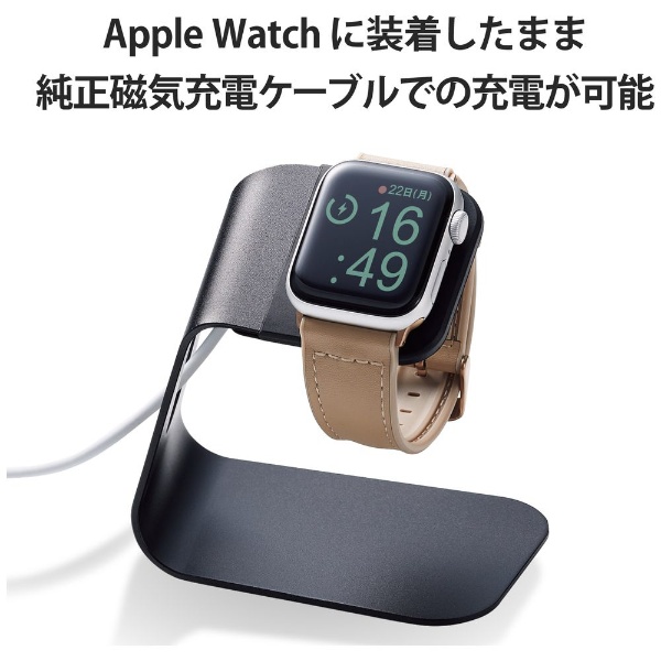 Apple Watch用ハイブリッドレザーバンド（41/40/38mm） ベージュ AW