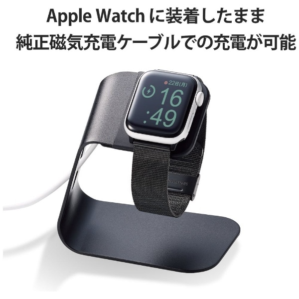 エレコム Apple Watch用ミラネーゼステンレスバンド (41 40 38mm) AW