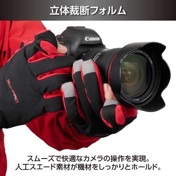 GW-PRO フォトグローブ プロ PL Sサイズ レッド KPG-GWPLSRD(レッド