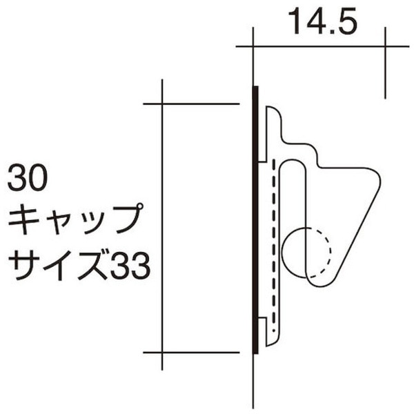 友屋 ＳＰラック２０００ｍｍ ブラック 20890BLK(20890BLK