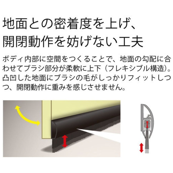 バーテック ドアドアムシヘル 匠 スタンダードタイプ メイプル