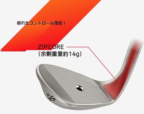 ウェッジ CVX ZIPCORE Wedge 50.0°《N.S.PRO MODUS3 TOUR115 スチール