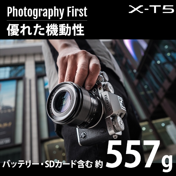 富士フイルム ミラーレスデジタルカメラ X-T5 ブラック ボディ