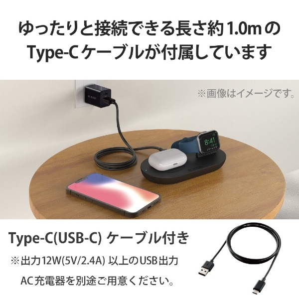 ワイヤレス充電器(5W) Apple Watch充電器はめ込み Qi規格対応 ブラック ...
