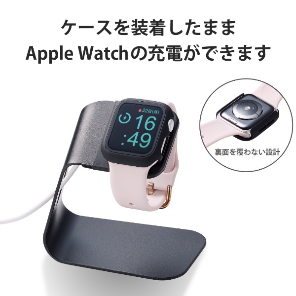 Apple Watch SE（第2世代/第1世代）/Series 6/5/4 40mm用フルカバー