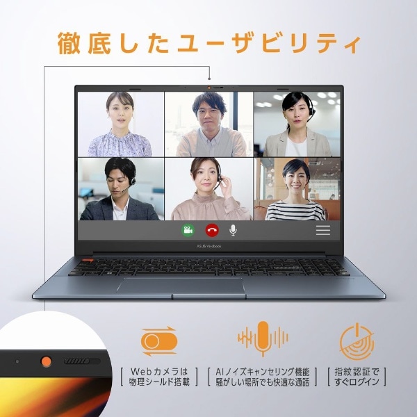 ノートパソコン Vivobook Pro 15 クワイエットブルー K6502HE