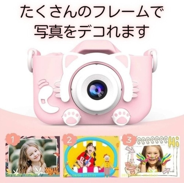 Kids Camera キッズカメラ（ブルー） Cinnotown KC-003-BL [デジタル式