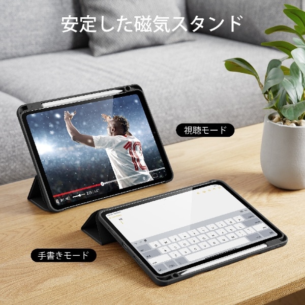 11インチ iPad Pro（第4/3世代）用 Rebound ペンシルホルダー付き