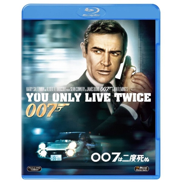 007（1960～80年代）17作まとめ買いセット【DVD】(007BDﾏﾄﾒｶﾞｲｾｯﾄ