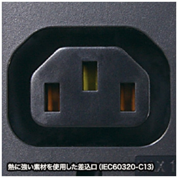 19インチサーバーラック用コンセント 200V（20A） TAP-SV22020(TAP