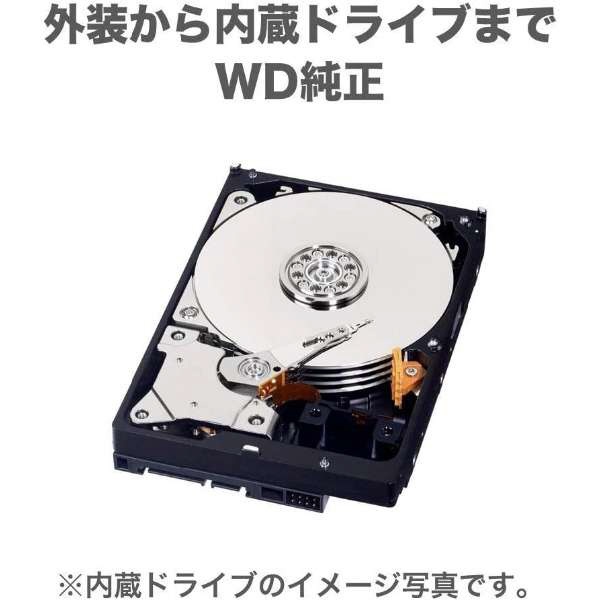 WDBBGB0220HBK-JEEX 外付けHDD USB-A接続 My Book 2021(Mac/Windows11