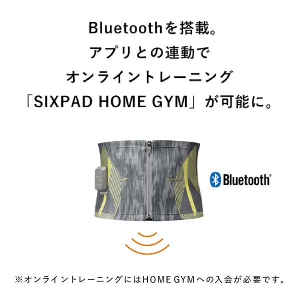 MTG SIXPAD Powersuit Core Belt専用コントローラー 高級素材使用