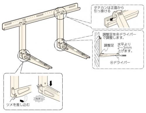 クーラーキャッチャー壁用 C-KG-L(C-KG-L): ビックカメラ｜JRE MALL