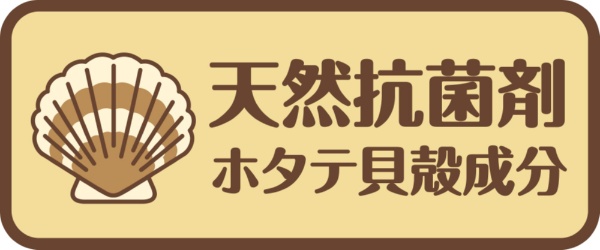 それいけ！アンパンマン 自然の恵 お米からうまれたつみきDX(APｵｺﾒｶﾗｳ