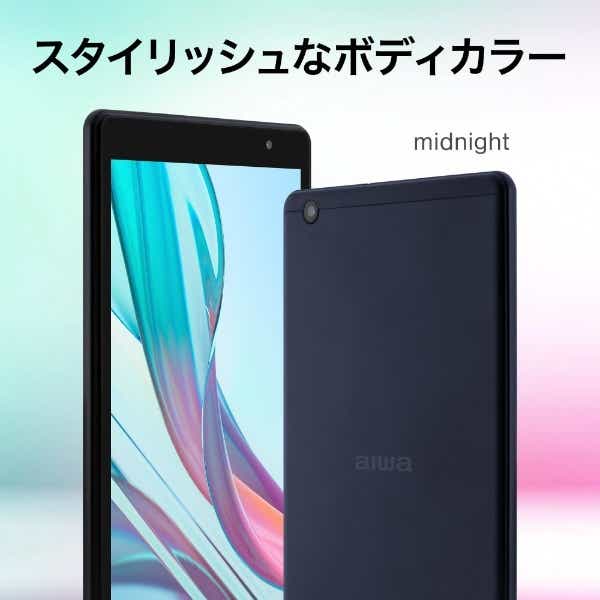 Androidタブレット tab AB8 ブラック JA3-TBA0802 [8型 /Wi-Fiモデル 