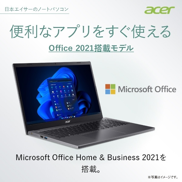 acer ノートパソコン office - ノートPC