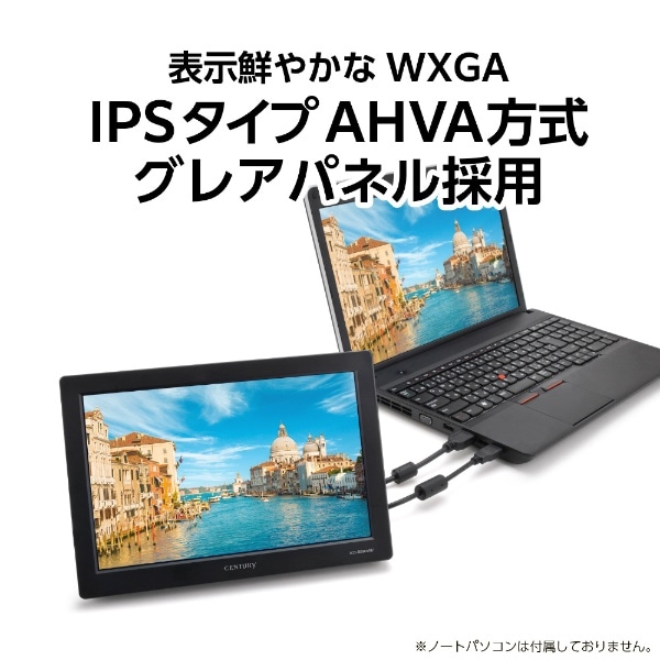 PCモニター plus one HDMI ブラック LCD-10000VH7 [10.1型 /WXGA(1280