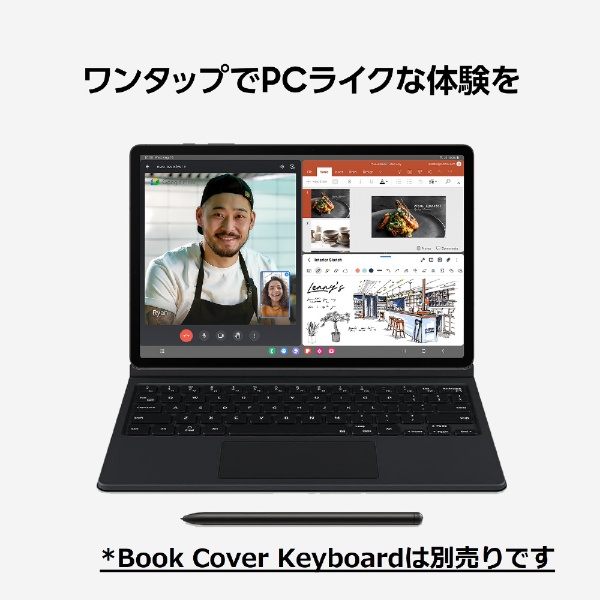 Androidタブレット Galaxy Tab S9 グラファイト SM-X710NZAAXJP [11型