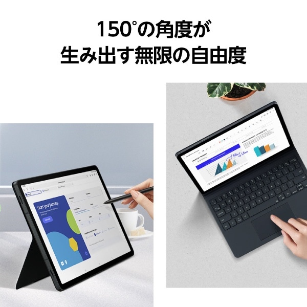 Galaxy Tab S9 / Galaxy Tab S9 FE用 スタンドカバー付きUS配列 