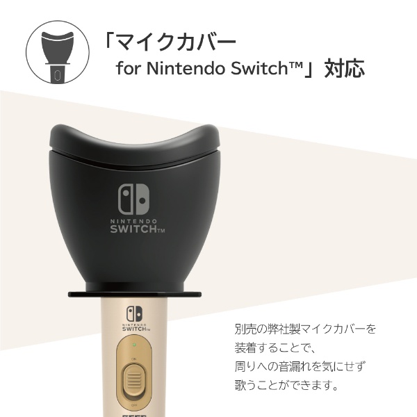 ワイヤレスカラオケマイク for NIntendo Switch / PC ブルー NSW-452 ...