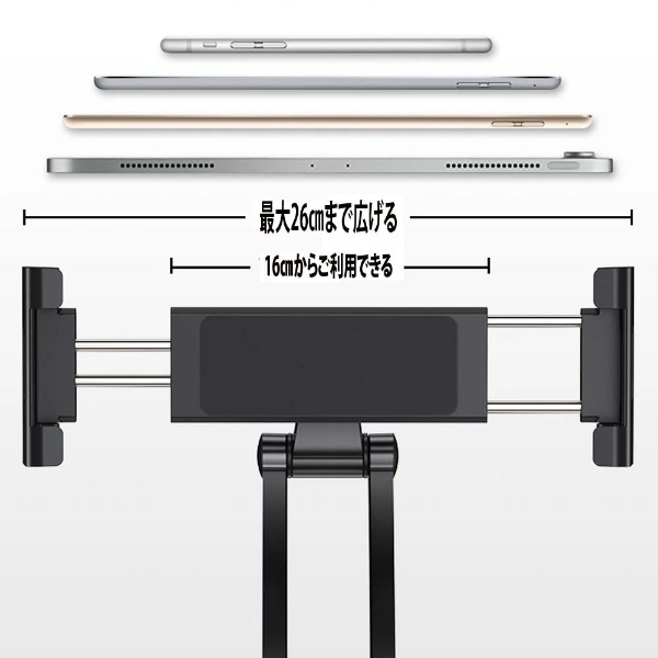 2in1 スマホ・タブレットスタイルスタンド SV RM-8039standSV(シルバー