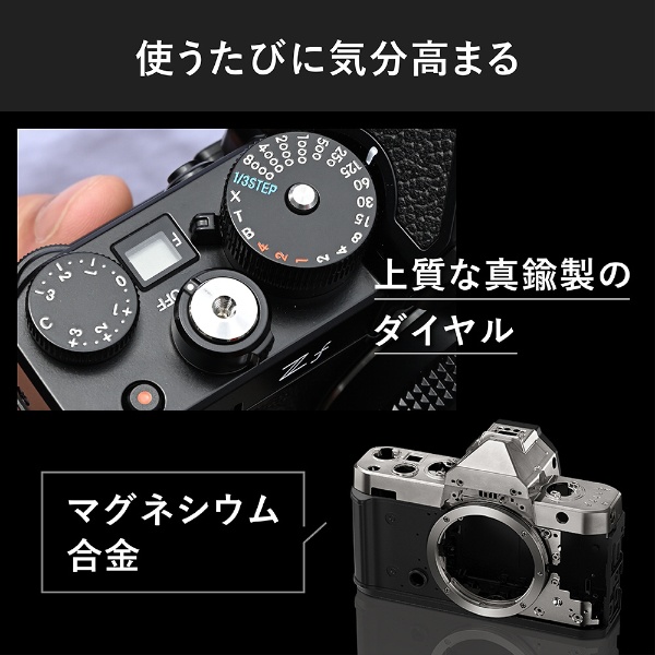 Nikon Z f 40mm f/2（SE）レンズキット ミラーレス一眼カメラ [単焦点