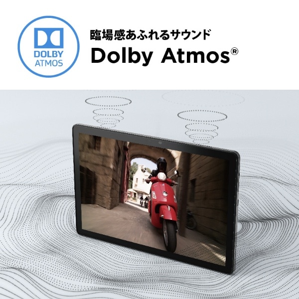 Androidタブレット Tab M10 (3rd Gen) ストームグレー ZAAE0014JP