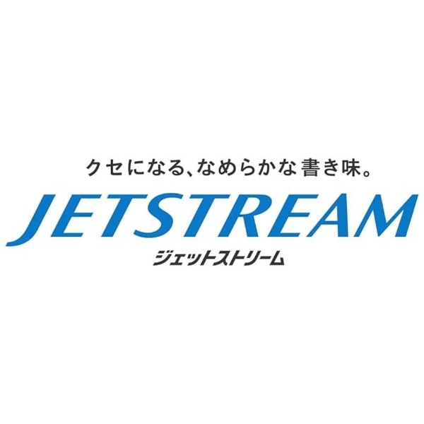 限定】多機能ペン4&1 ディズニー チップ&デール [0.5mm] JETSTREAM