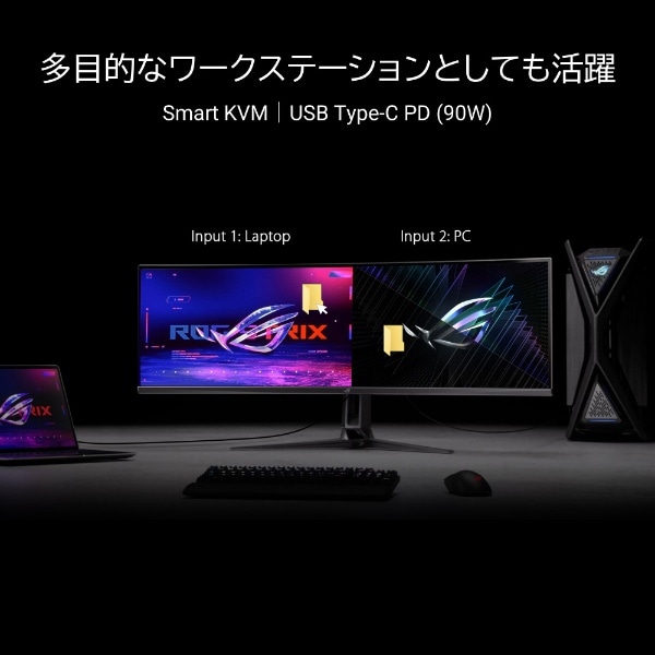 USB-C接続 ゲーミングモニター ROG Swift OLED PG49WCD [49型 /Dual