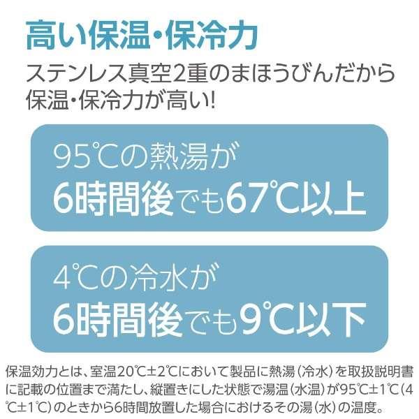 2023年新作入荷-象印 ステンレスマ•グ 360ml ネイビー 2•2343807：幸せ