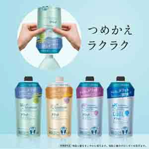 merit（メリット）リンスのいらないシャンプー（200ml）レギュラー