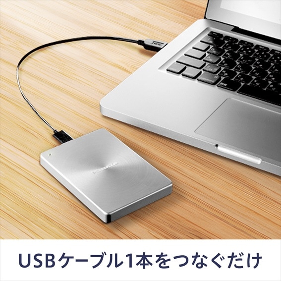 IOデータ HDPX-UTC2S USB 3.1 Gen1 Type-C対応 ポータブル