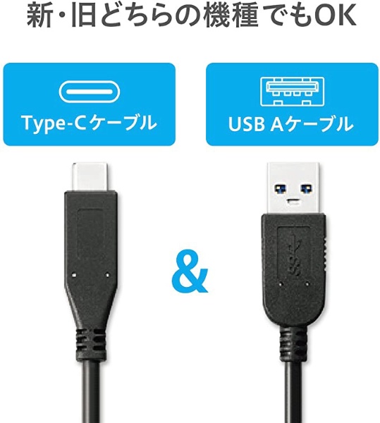 HDPX-UTC2S 外付けHDD シルバー [2TB /ポータブル型][HDPXUTC2S