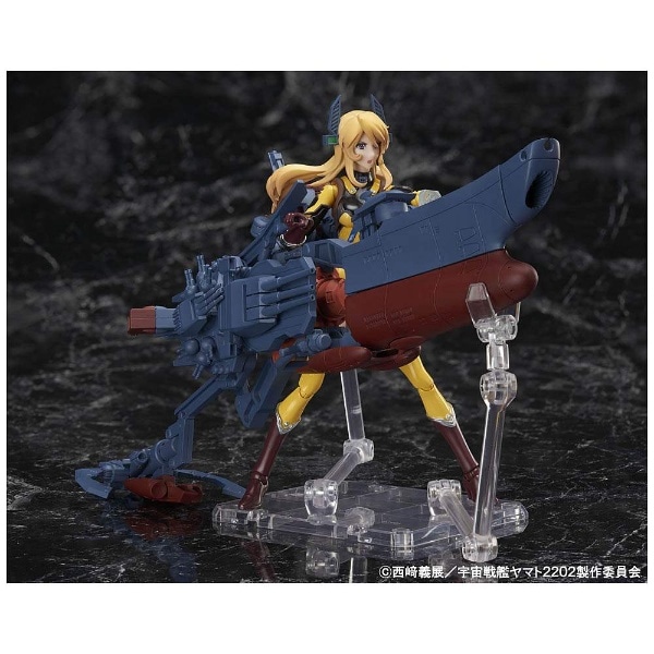 アーマーガールズプロジェクト 宇宙戦艦ヤマト2202 愛の戦士たち