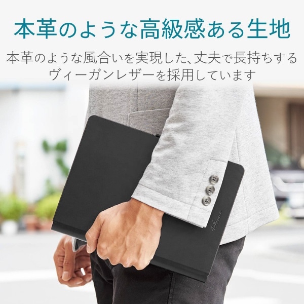 キーボード ワイヤレス 無線 Bluetooth パンタグラフ タブレットケース