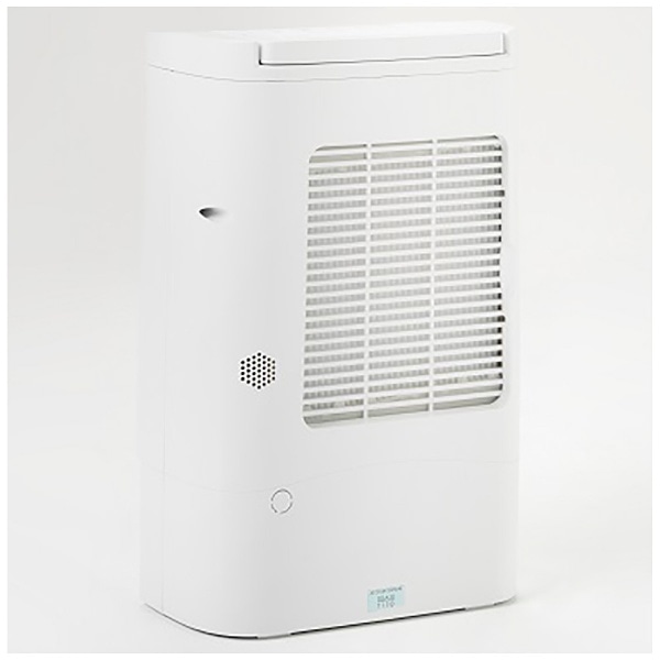 衣類乾燥除湿機 air dryer（エアドライヤー） DDA10 アイスホワイト