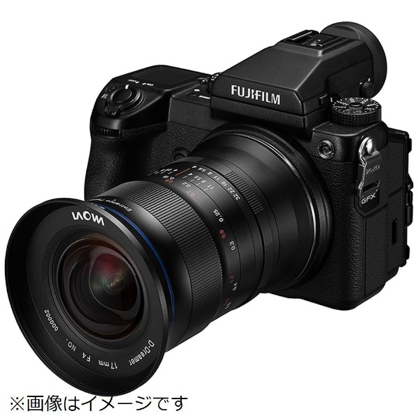 カメラレンズ 17mm F4 Ultra-Wide Zero-D [FUJIFILM G /単焦点レンズ