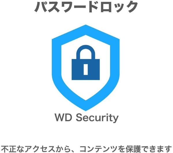 WDBPKJ0040BBL-JESN 外付けHDD ブルー [4TB /ポータブル型](ブルー): ビックカメラ｜JRE MALL