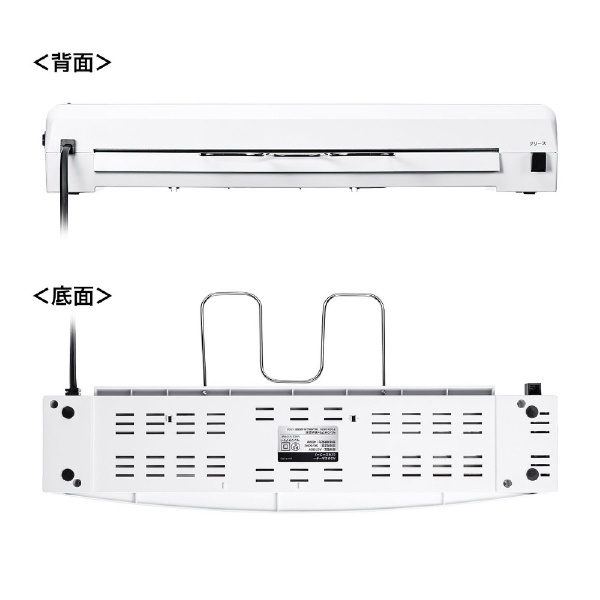 LM-A3R2 A3ラミネーター（2本ローラー） [A3サイズ](LM-A3R2