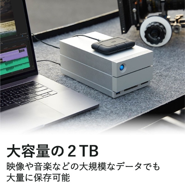 STHZ2000800 外付けSSD Thunderbolt 3接続 Rugged SSD Pro(Mac