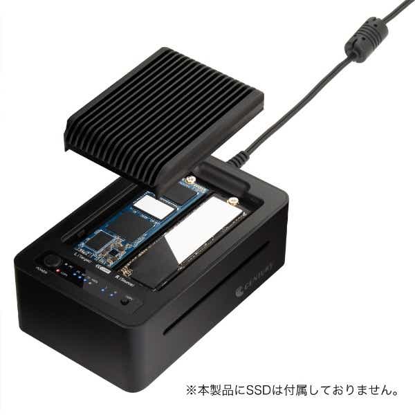 SSDケース USB-C＋USB-A接続 裸族のクローンベース NVMe