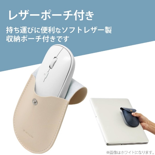 マウス (Android/iPadOS/iOS/Mac/Windows11対応) グレー M-TM10BBGY [BlueLED /無線(ワイヤレス)  /4ボタン /Bluetooth](グレー): ビックカメラ｜JRE MALL