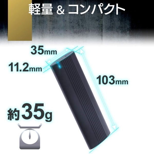 ESD-EH1000GBK 外付けSSD USB-C＋USB-A接続 PS5/PS4対応(Chrome/iPadOS