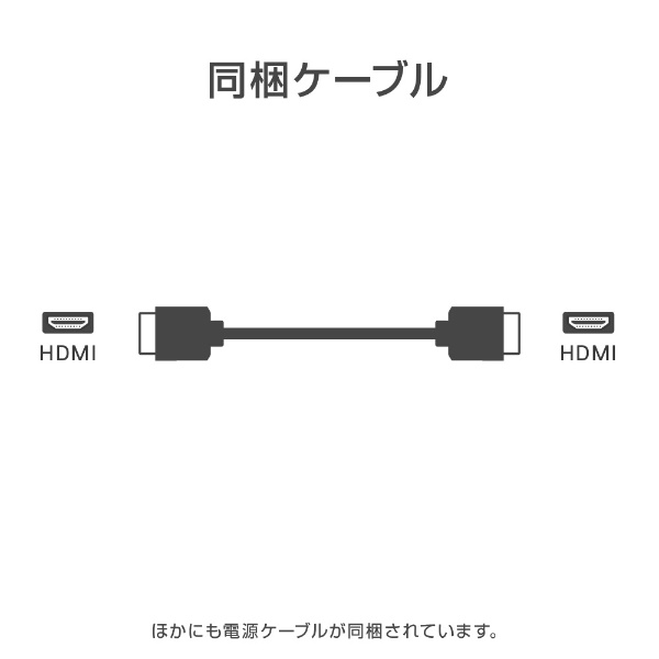 PCモニター Sシリーズ プラチナシルバー S2421HN-R [23.8型 /フルHD