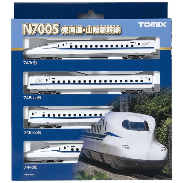 TOMIX トミックス N700A 東海道新幹線 - 鉄道模型