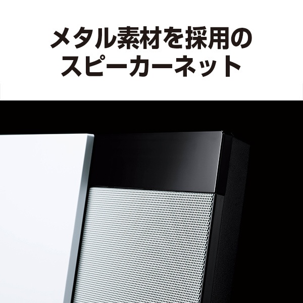 ミニコンポ ホワイト SC-HC320-W [Bluetooth対応 /ワイドFM対応