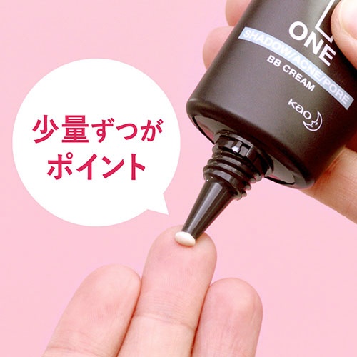 MEN's Biore（メンズビオレ）ONE BB＆UVクリーム 30g(MﾋﾞｵﾚONEBB&UV