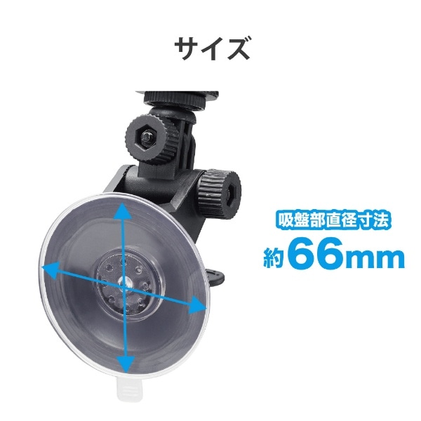 GoPro HERO10 9 8 7 6 5 MAX用 マウント 吸盤型 固定撮影 前後左右角度 ...