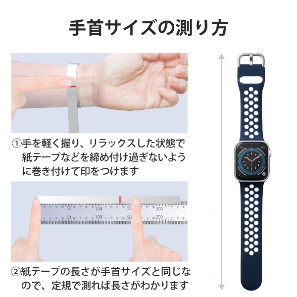 アップルウォッチ バンド ベルト Apple Watch SE ( 第2世代 / 第1世代 ...
