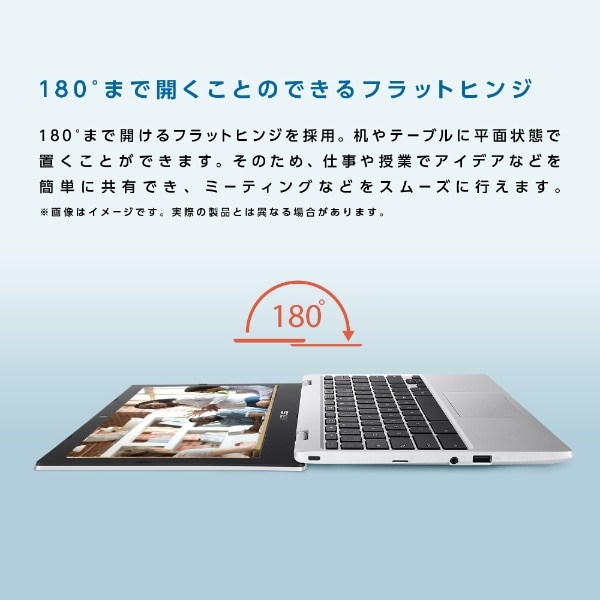ASUS ChromeBook CX1101CMA-GJ0019